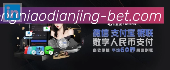 App功能展示图